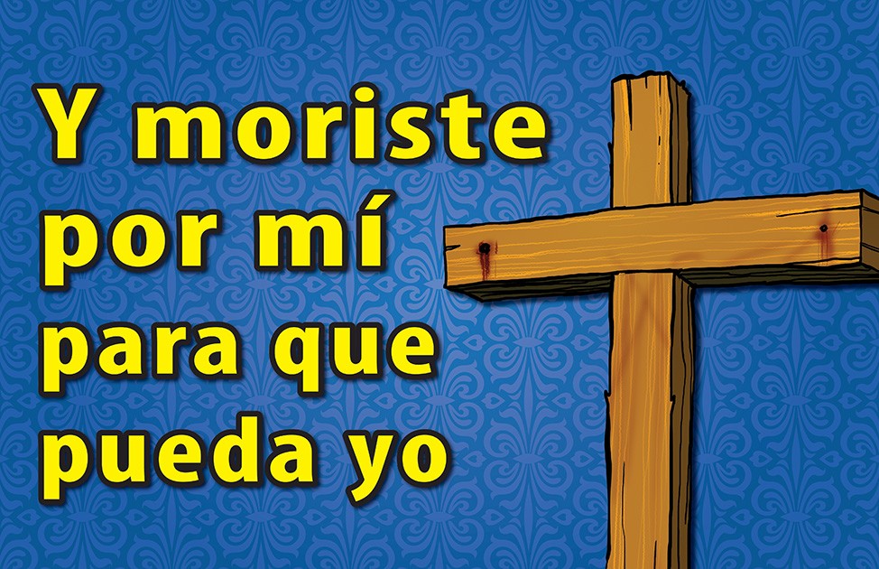 Cumpleaños feliz