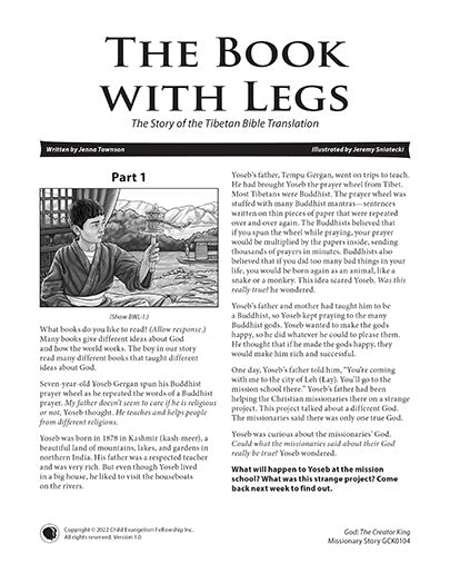 The Book with Legs