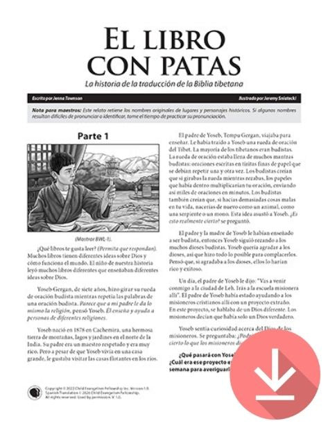 The Book with Legs - Missionary Story Download