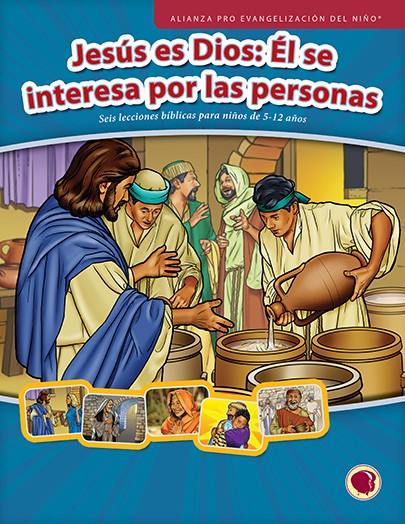 Jesus: God Who Cares for People