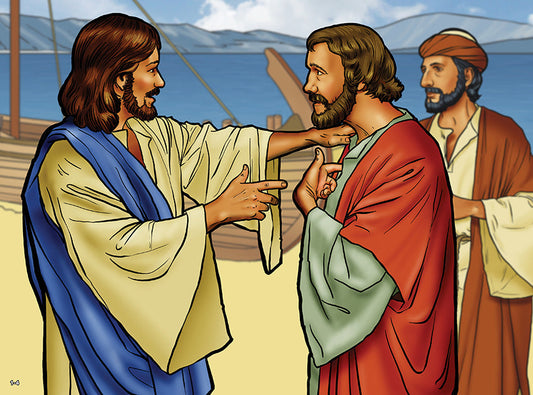 God: The One to Follow - Flashcard