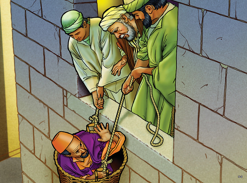 God's Plan in Action: The Early Church - Flashcard