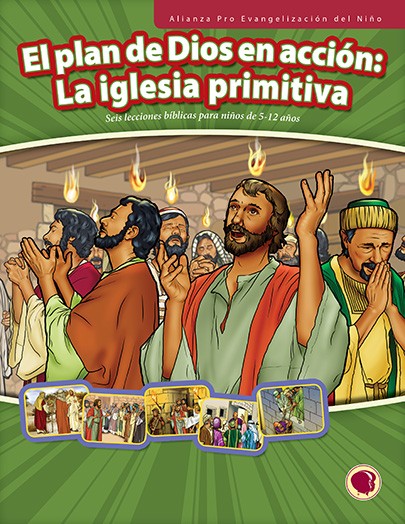 God's Plan in Action: The Early Church - Text