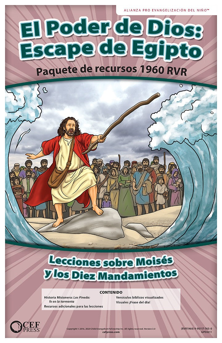 God's Power: Escape from Egypt - Resource Pack