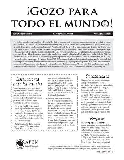 Joy to the World - Spanish Text