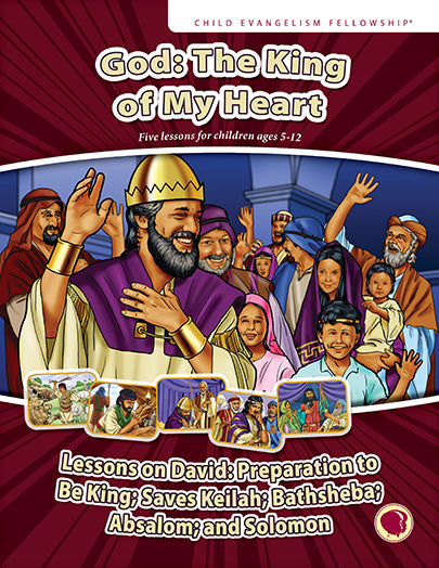 God: The King of My Heart
