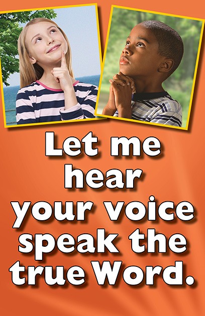 Let Me Listen - Song Visual