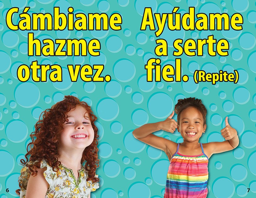 Salvation Poem - Song Visual