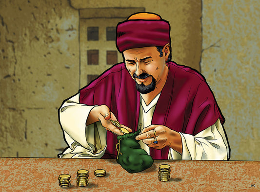 Turned Around - Flashcard