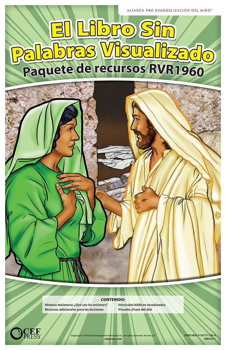 The Wordless Book Visualized - Resource Pack