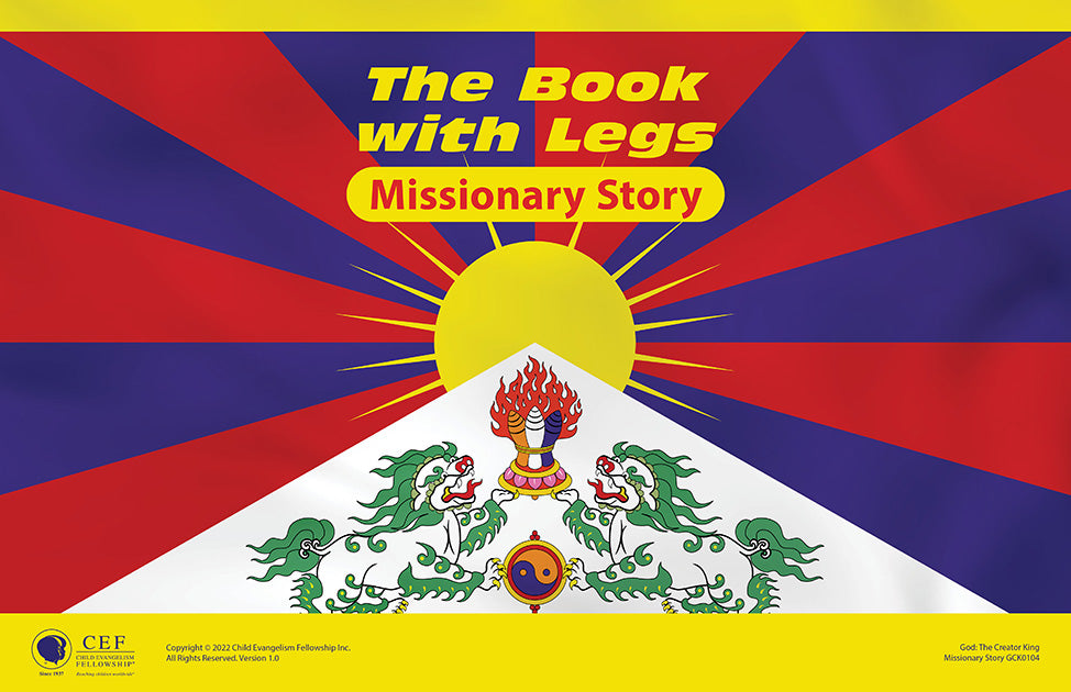 The Book with Legs - Missionary Story