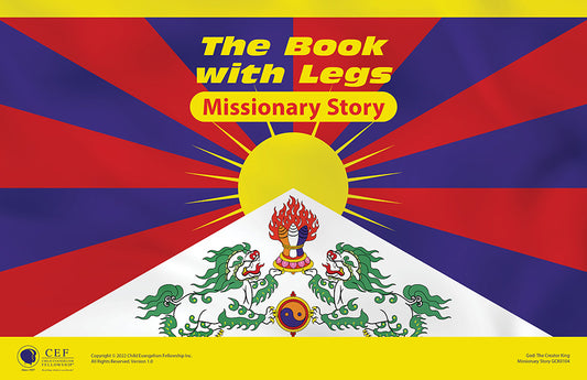 The Book with Legs