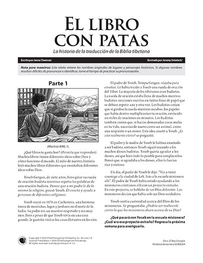 The Book with Legs - Missionary Story