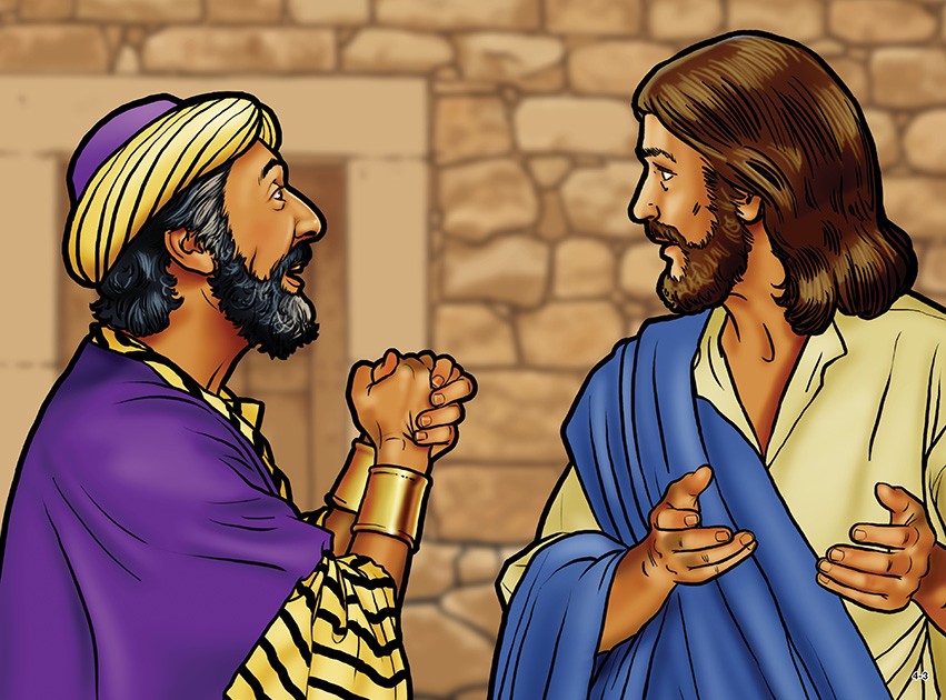 Jesus: God Who Cares for People