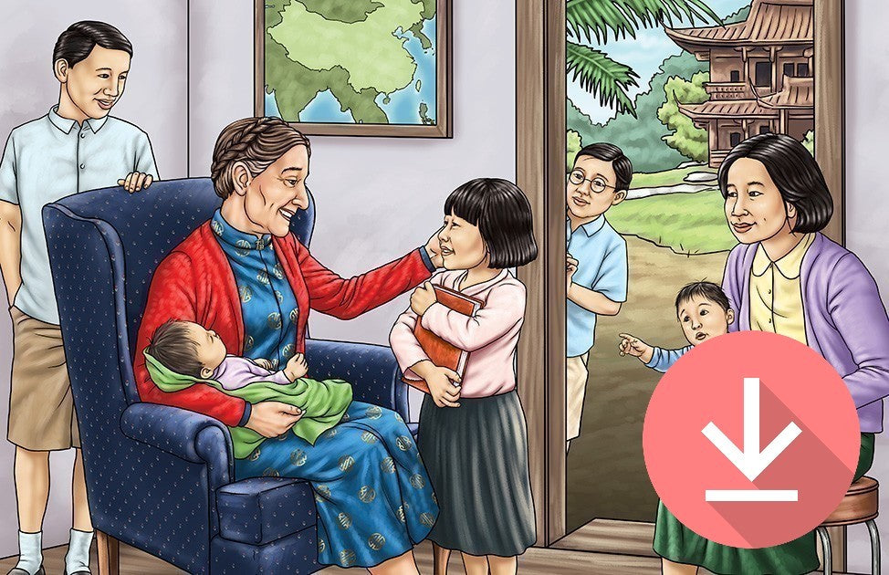 Gladys Aylward - Missionary Story Download