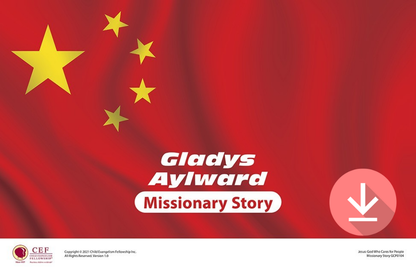 Gladys Aylward