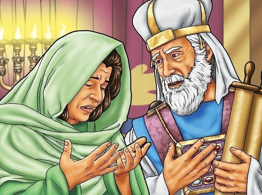 God Is King: Honor Him - Flashcard