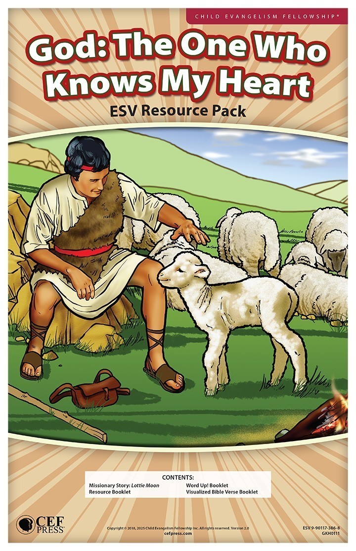 God: The One Who Knows My Heart