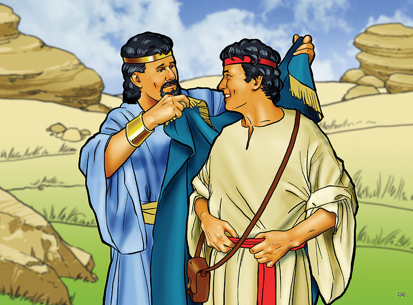 God: The One Who Knows My Heart - Flashcard