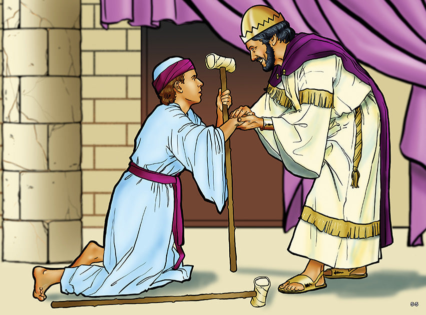 God: The One Who Knows My Heart - Flashcard