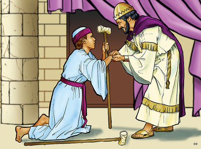 God: The One Who Knows My Heart - Flashcard