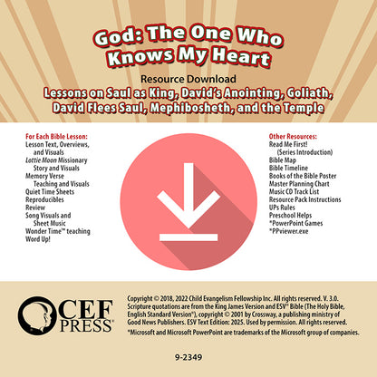 God: The One Who Knows My Heart