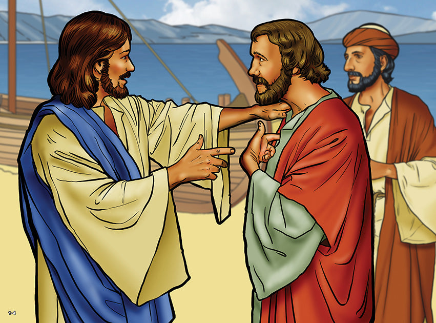 God: The One to Follow