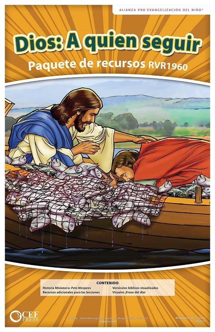 God: The One to Follow