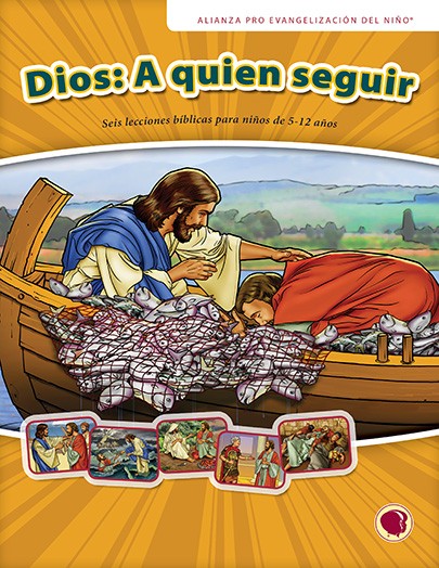 God: The One to Follow - Text