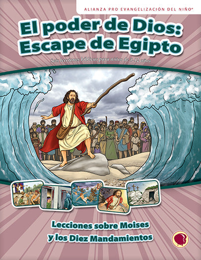 God's Power: Escape from Egypt - Text
