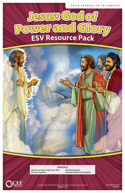 Jesus: God of Power and Glory