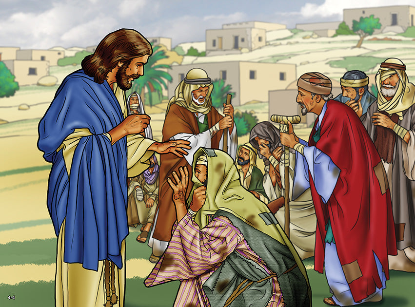 Jesus: God of Power and Glory - Flashcard