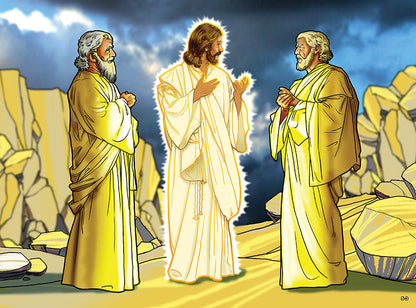 Jesus: God of Power and Glory - Flashcard