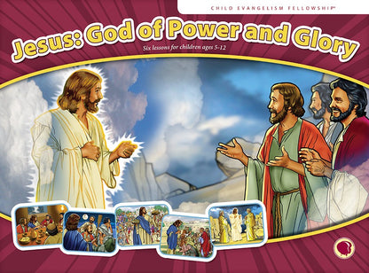 Jesus: God of Power and Glory - Flashcard