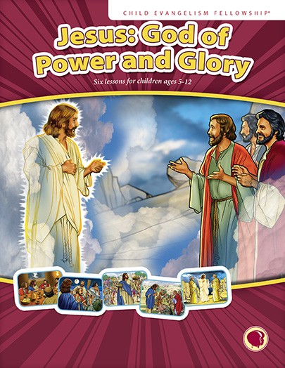 Jesus: God of Power and Glory - Text