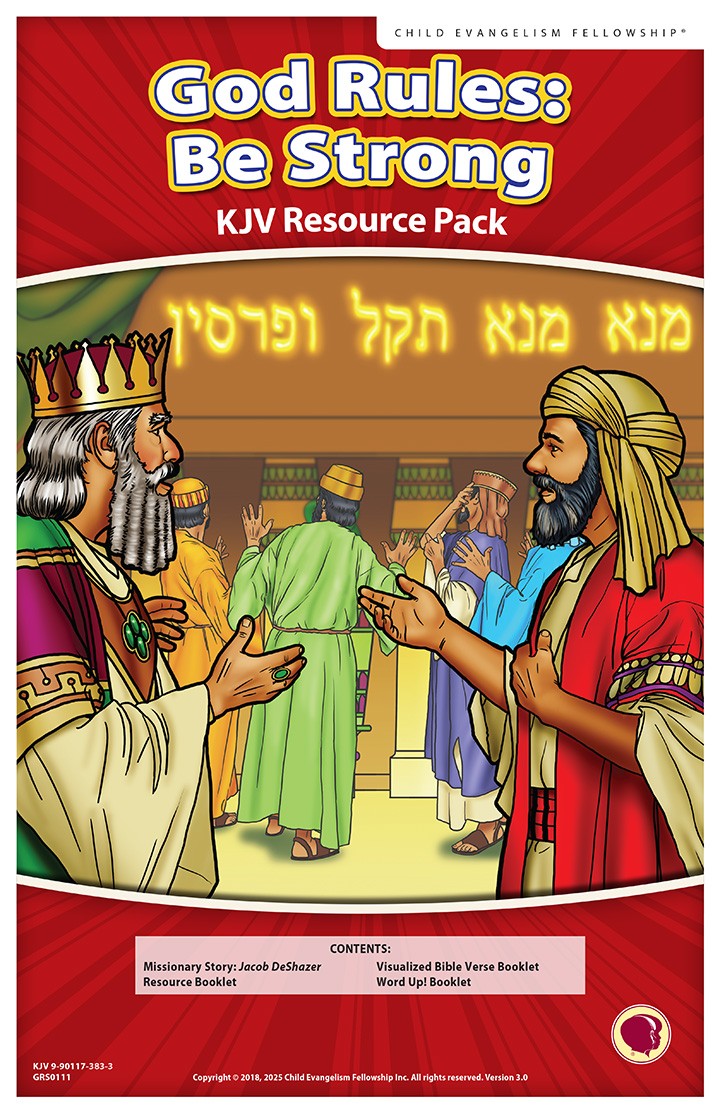 God Rules: Be Strong