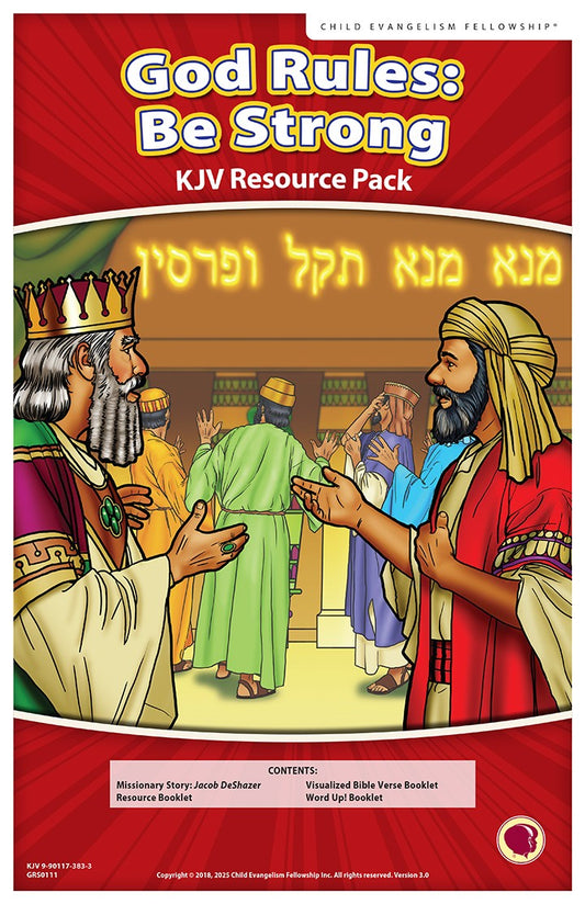 God Rules: Be Strong