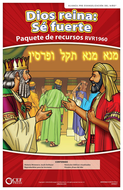 God Rules: Be Strong