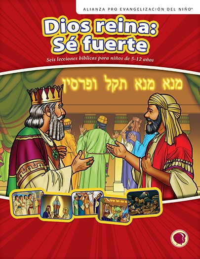 God Rules: Be Strong - Text