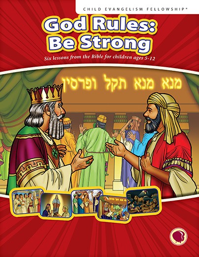 God Rules: Be Strong - Text