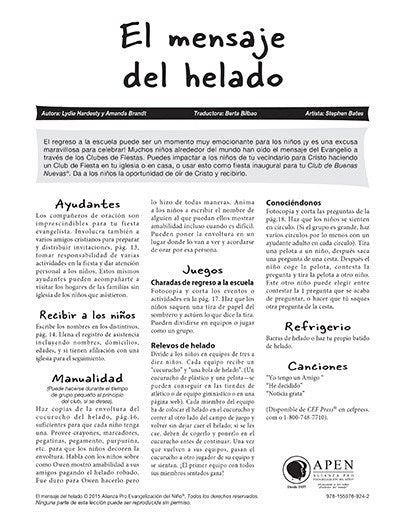 The Ice Cream MESSage - Spanish Text