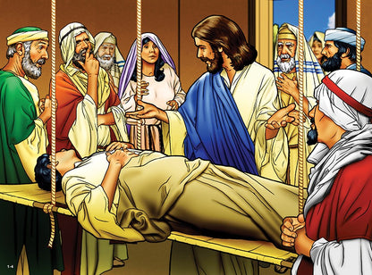 Jesus My Savior and Friend - Flashcard