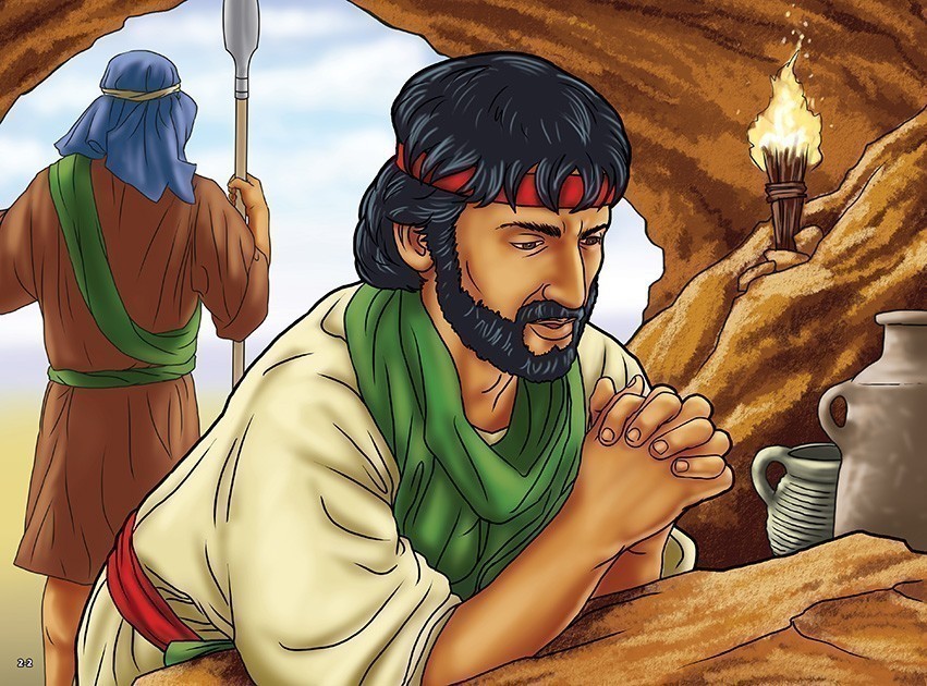 God: The King of My Heart