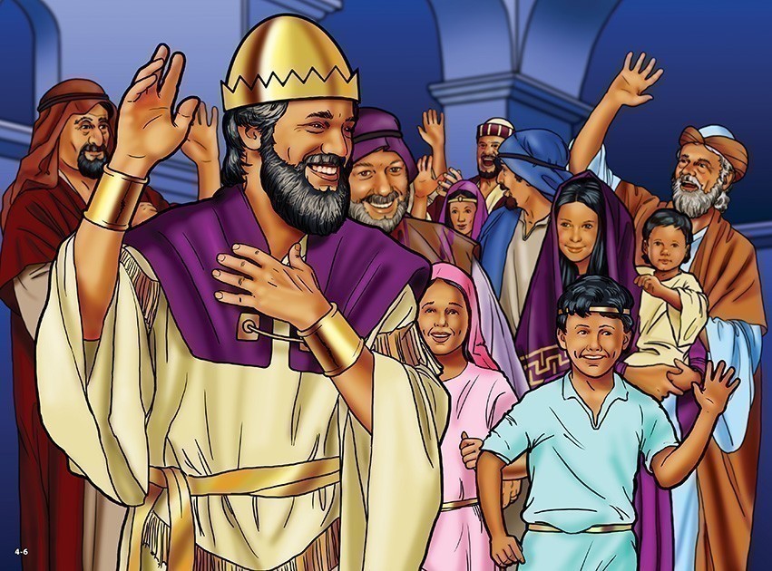 God: The King of My Heart