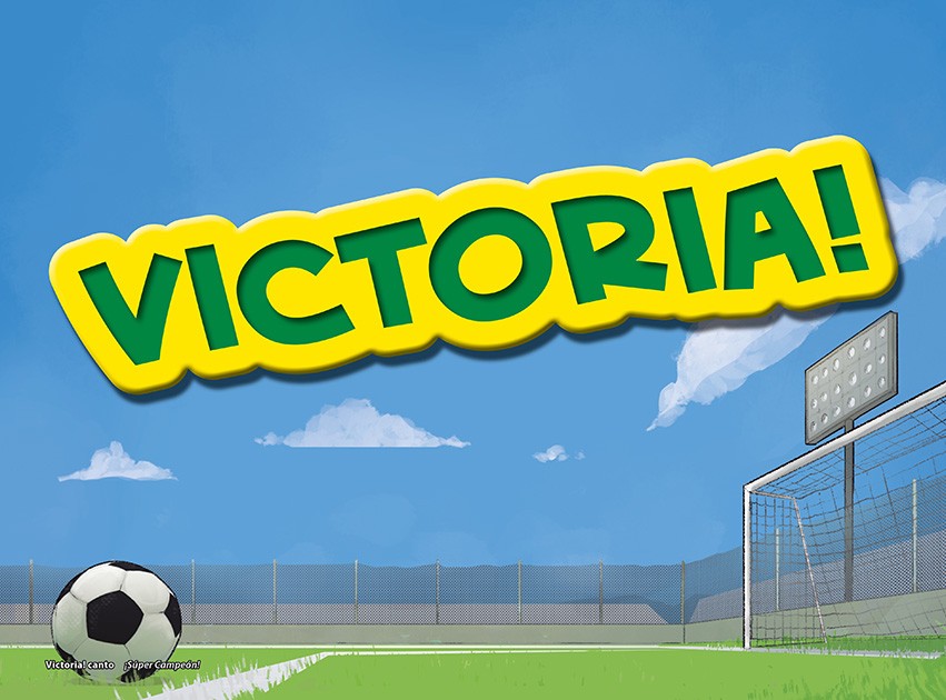Kickoff!