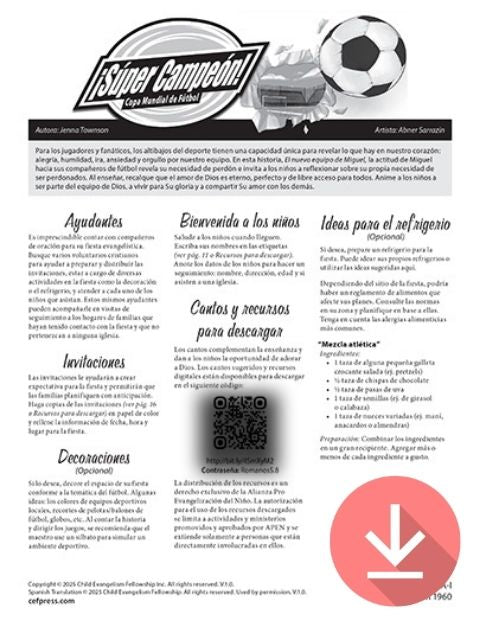 Kickoff! - Resource Download
