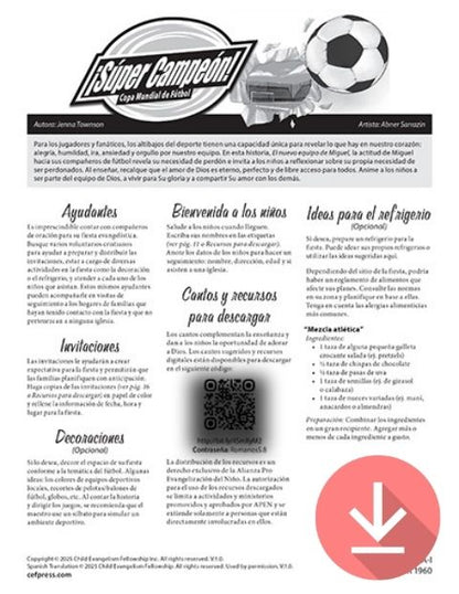 Kickoff! - Resource Download