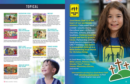CEF Press Catalog