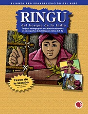 Ringu of India's Forest