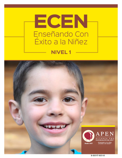 TCE 1